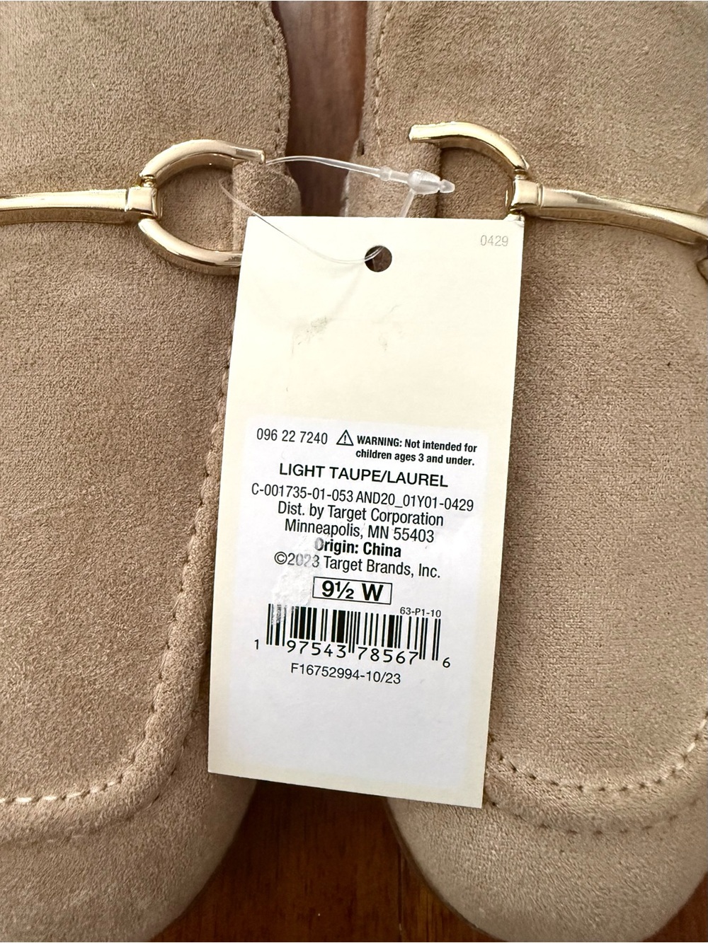 New! Women’s 9.5W wide A New Day tan taupe suede shoes NWT! - Picture 5 of 10